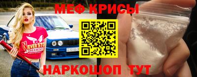 бутик Заводоуковск