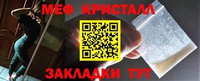бутик Заводоуковск