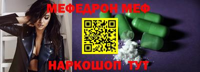COCAINE Жуковский