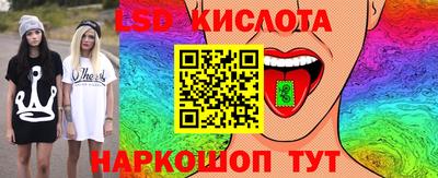 COCAINE Жуковский