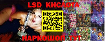 COCAINE Жуковский