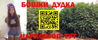 spice Заволжье