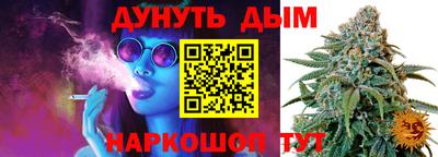 COCAINE Жуковский