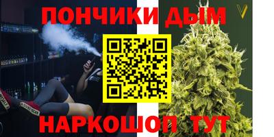 COCAINE Жуковский