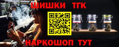 COCAINE Жуковский