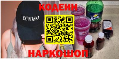 spice Заволжье