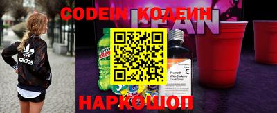 spice Заволжье