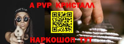 COCAINE Жуковский