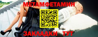 spice Заволжье
