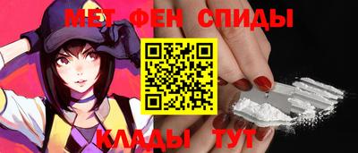 бутик Заводоуковск