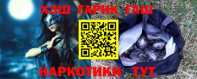 бутик Заводоуковск
