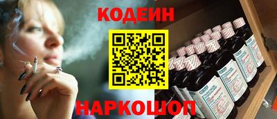 spice Заволжье