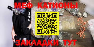 spice Заволжье